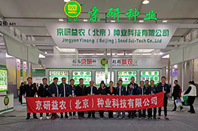 微(wēi)信圖片_20191220142545.jpg